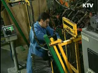 이시각 지구촌