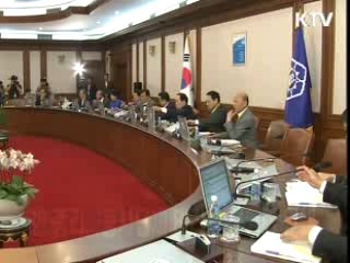 한 총리 "봉사단체 테러는 정당화 안돼"