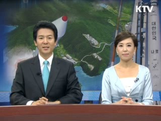 나로호 발사 '카운트다운'