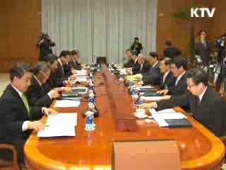 "신종 플루 치료제, 긴급예산 배정"