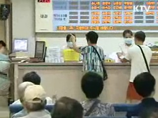 대유행 대비 강화…취약계층 백신 무상접종