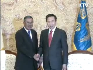 한·캄보디아, 경제협력 확대