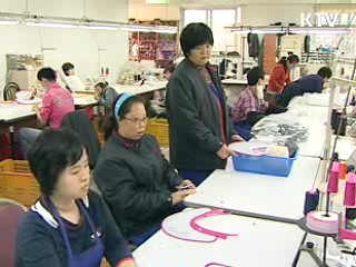 중증장애인 생산품 우선구매 강화