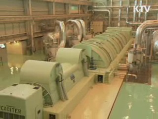 1천200조원 황금어장 문 열렸다