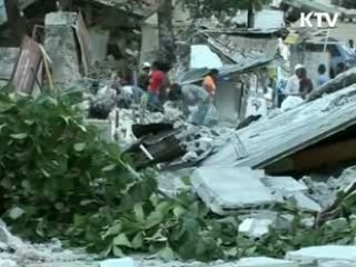 KOICA, 아이티에 봉사단 5명 급파