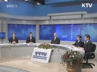 이만의 장관 "4대강 살리기, 생태·환경 우선적 고려"