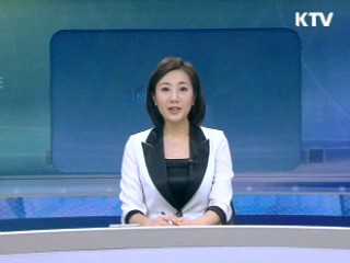 출발 정책 투데이 (247회)