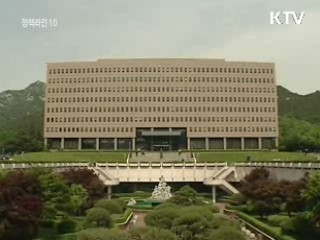 "이란 거래기업 피해 최소화 전력"