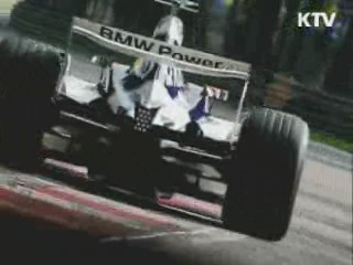 F1 꿈의 질주 3일 앞으로 다가왔다