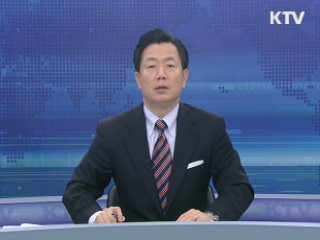 KTV 10 (14회)