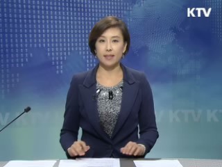 KTV 230 (23회)