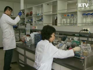 '세계수준 연구센터', 운영관리 지침 마련