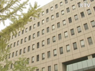 "호서대 가스폭발 사고는 CNG버스와 무관"