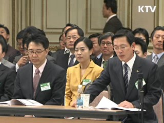 이 대통령 "신성장동력, 대·중소기업 협력해야"