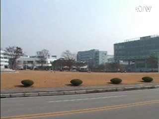 "KAIST 혁신위 출범…각종 현안 논의"