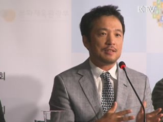 "불법복제, 콘텐츠 생태계 교란"