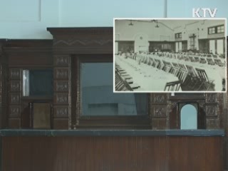 구 서울역사, '문화역서울 284'로 재탄생