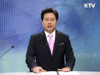 KTV 930 (194회)