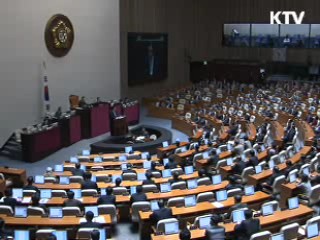 정부 "'한미FTA 재재협상안 비현실적"