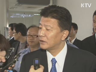 일본 의원 입국 강행…규탄 시위 이어져