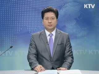 KTV 930 (218회)