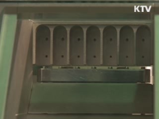 복제약 출시 차단 담합행위 첫 제재