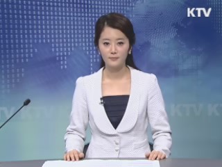 KTV 13 (20회)