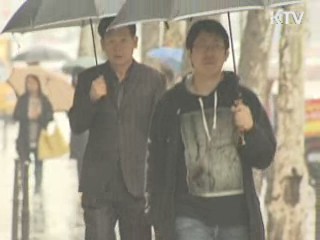 오늘 '반짝 추위'···모레 오전까지 이어져