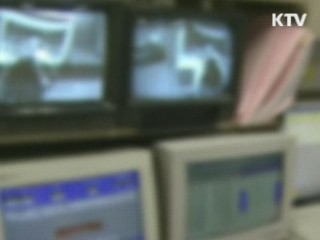 KTV NEWS 9 (67회)