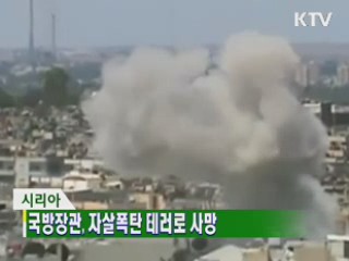 정책&이슈 (194회)
