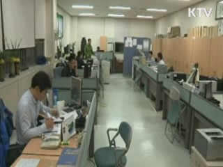 중국 불법어로 급증··· '쌍끌이' 피해 심각