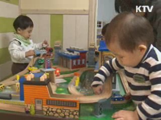 KTV NEWS 10 (211회)