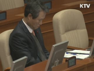 2월 임시국회 오늘 개회...정부조직개편안 등 논의