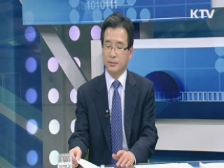 중소기업 주식시장 '코넥스' 상반기 개설 [대담]