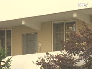 전국 공동주택 공시가격 4년만에 첫 하락