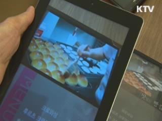 KTV 10 (1회)
