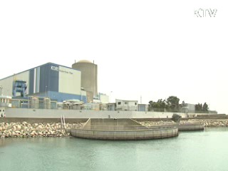 '위조시험 성적서' 공모 한수원 간부 구속