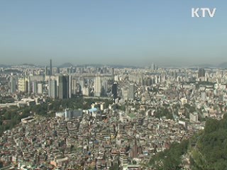 수도권 주택공급 물량 축소 본격화