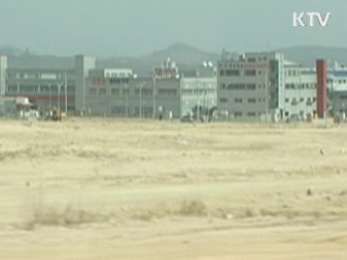 "군 통신선 복구 우선"…내일부터 분과위 개최