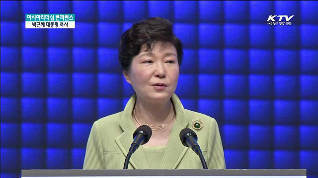 "한반도 평화통일 첫 걸음은 남북 주민 소통"