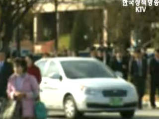 10억이상 체납자 출입국때 휴대품 정밀검사