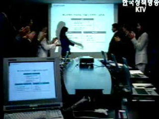 `비전2030, 인적 자본이 경쟁력 원천`