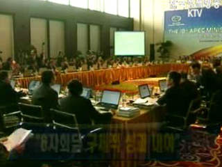 `6자회담 구체적 성과 내야`