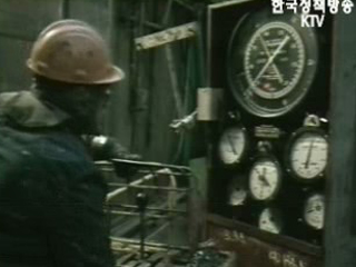 한·러 가스협정체결, 개발 본격화