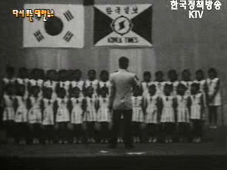 시민의 밤(`57)