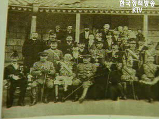 ‘친일파 4백여명 `재산환수` 18일 시작