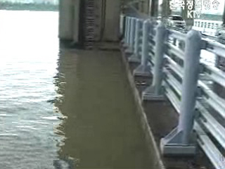 중부지방 비 피해 최고