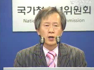 청소년수련 인증프로그램 첫 선정