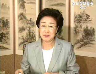 한명숙 총리, 각계 원로 초청 간담회