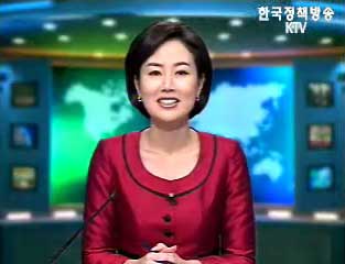 출발! 국정투데이 (31회)